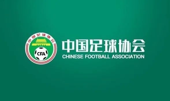 一位知情人士透露，他的薪水是C罗级别的，据悉凯恩目前在拜仁的周薪达到50万英镑，这里面包括签字费和奖金等。